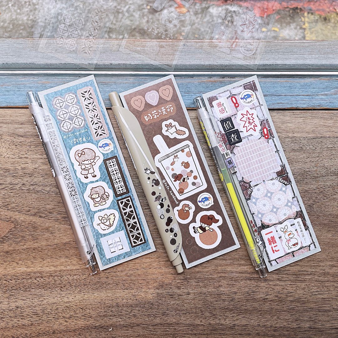 fafa 夹夹笔 / 珍珠奶茶 水泥砖 灵感纠察队 - 圆珠笔/中性笔 - 塑料 多色
