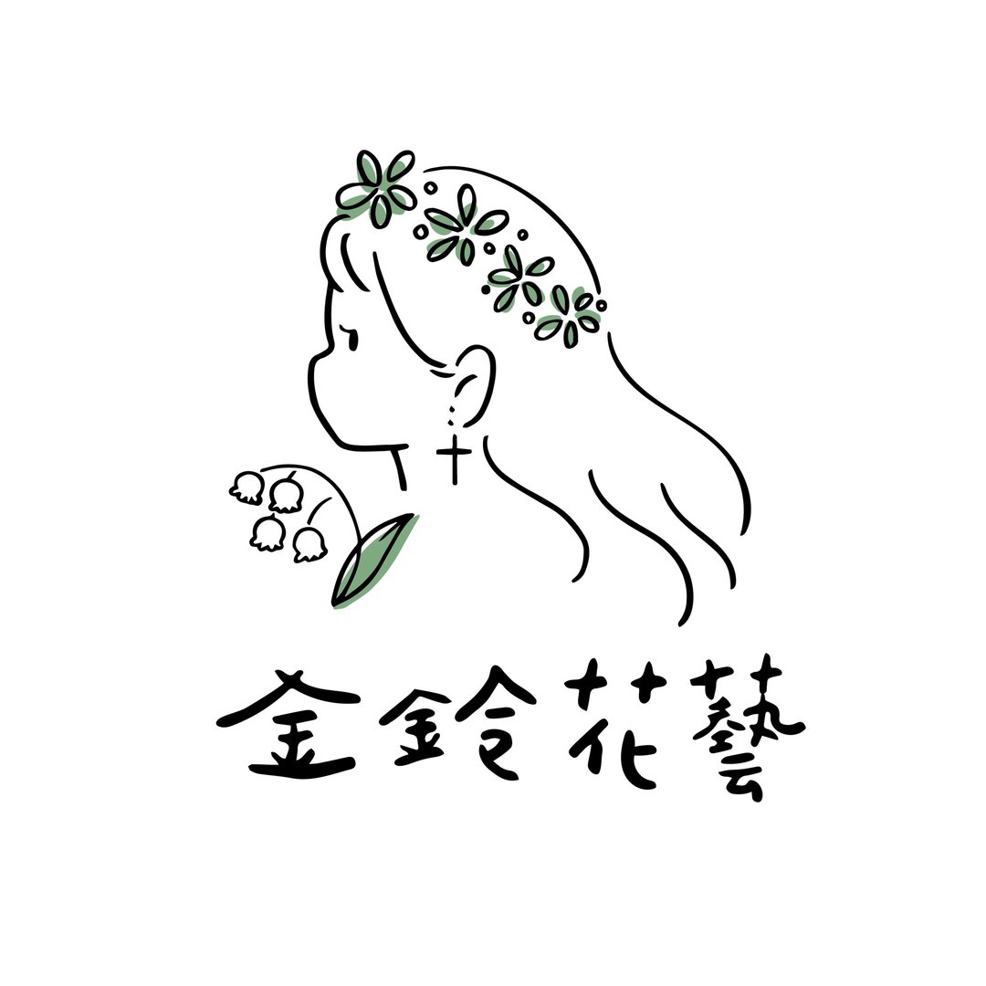 Rose bouquet for WJ - 干燥花/捧花 - 植物．花 