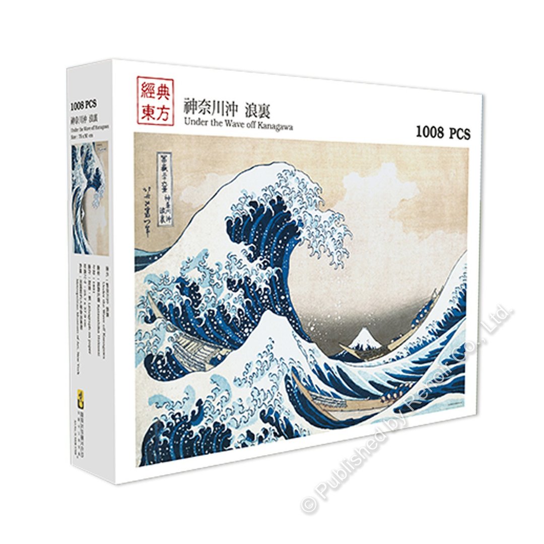 雷诺瓦拼图文化坊/神奈川冲浪里/1008片拼图/葛饰北斋 - 拼图 - 纸 