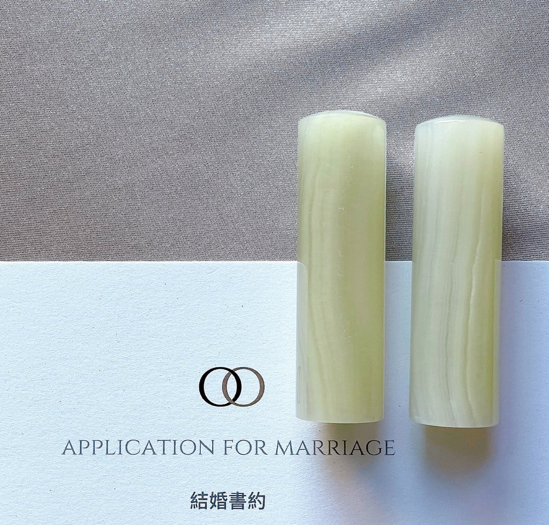 【玉玉印章】 天然青玉印章 圆满结婚对章系列 - 印章/印台 - 宝石 绿色