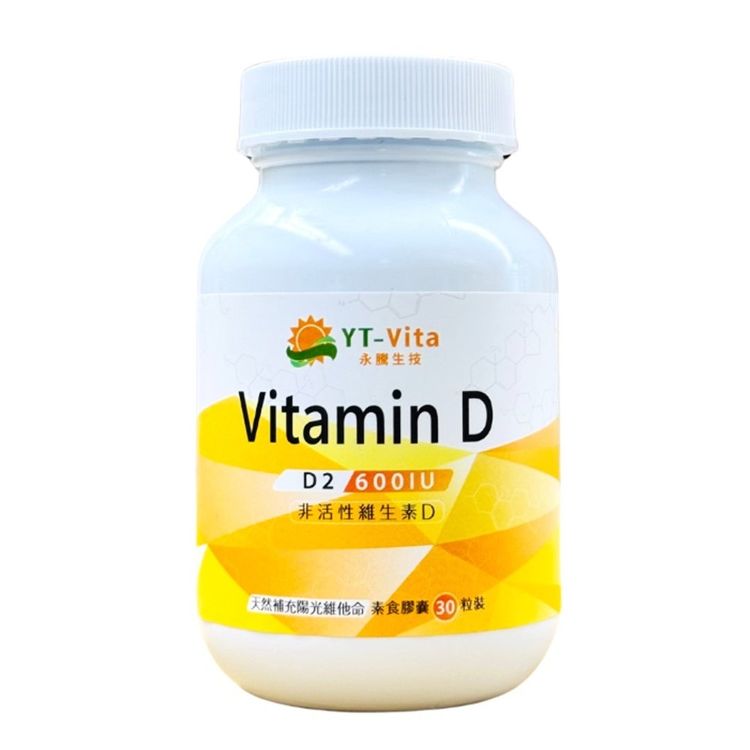 YT-Vita天然酵母维生素D胶囊 Vitamin D (30粒/瓶) | 活萃泱 - 健康/养生 - 浓缩/萃取物 