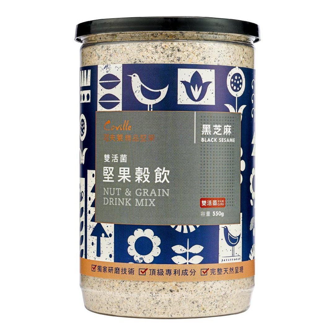 【可夫莱精品坚果】双活菌坚果谷饮-黑芝麻 550g/罐 - 坚果 - 新鲜食材 卡其色