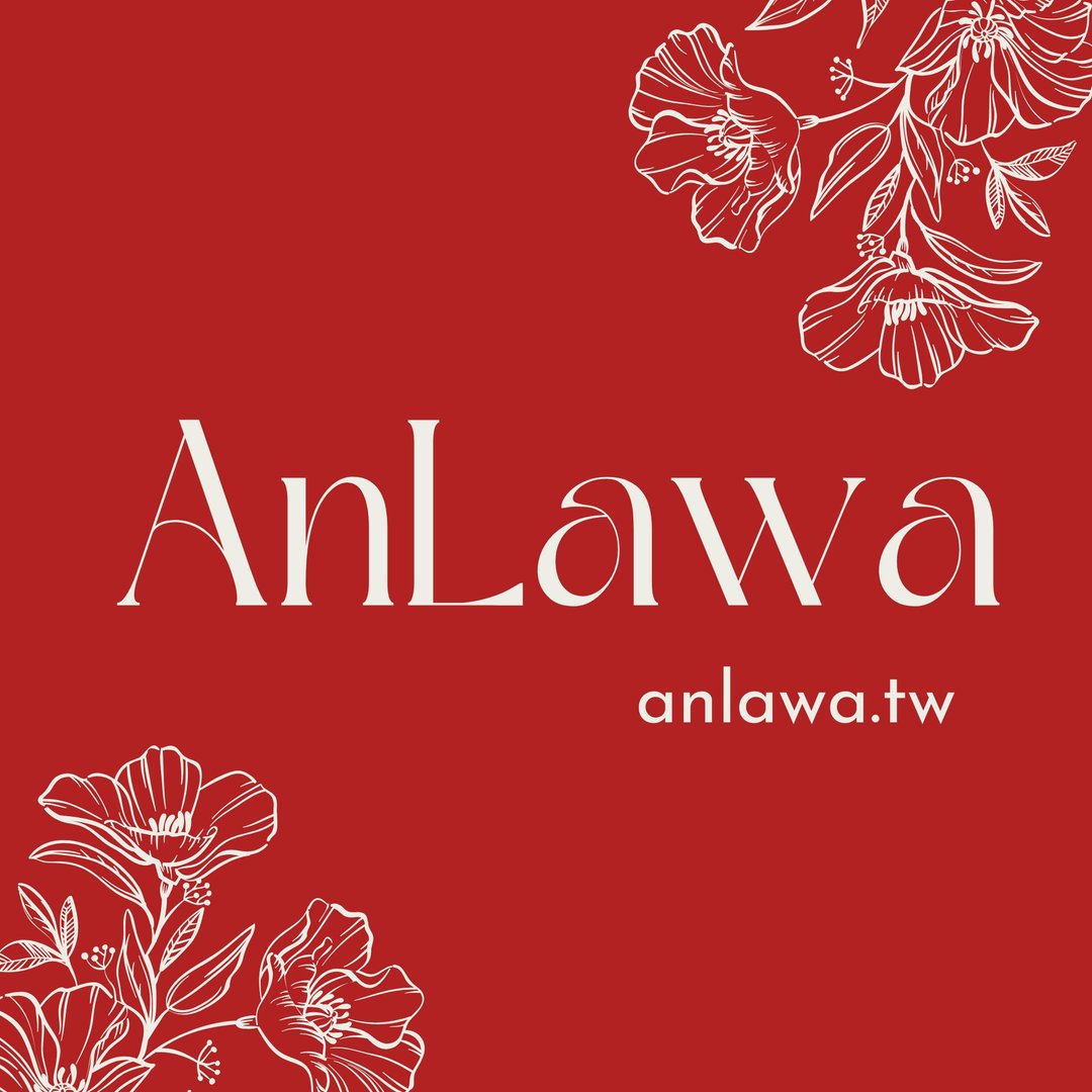 项链【 夏天烟花 】 :: 层层的夏天记忆_ AnLawa - 项链 - 其他材质 蓝色