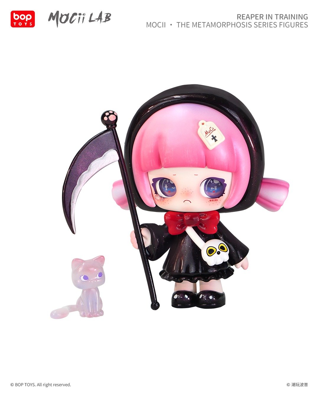 BOPTOYS MoCii 小汐 蜕变系列盲盒 情绪陪伴 质感收藏 - 玩偶/公仔 - 塑料 