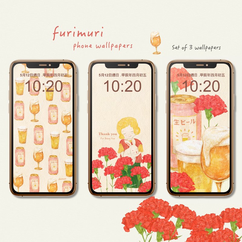 手机插画壁纸 如果可以做自己 - 电脑手机桌布/贴图/App 图示 - 其他材质 