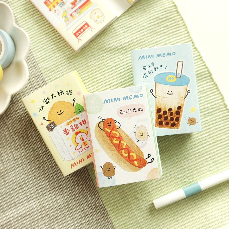 哩哩扣扣 / 六折迷你小豆本(4图) SM-97 备忘录 便条本 - 便条纸/标签贴 - 纸 