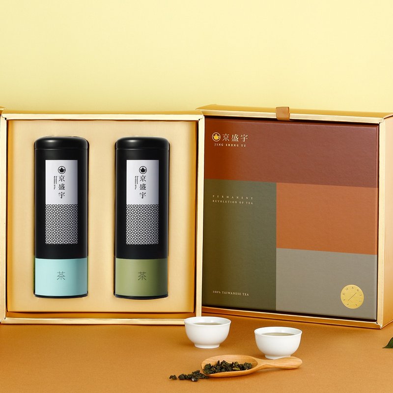 京盛宇【茶叶礼盒】2025盛夏大地礼盒-双罐装茶叶(送礼/中秋礼盒) - 茶 - 新鲜食材 黄色