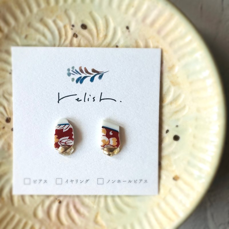 【再贩】有田烧 黄水晶 金继 耳环/耳夹/无耳洞耳夹 天然石 独一无二 金色 白色 黄色 蓝色 红色 小 - 耳环/耳夹 - 陶 红色