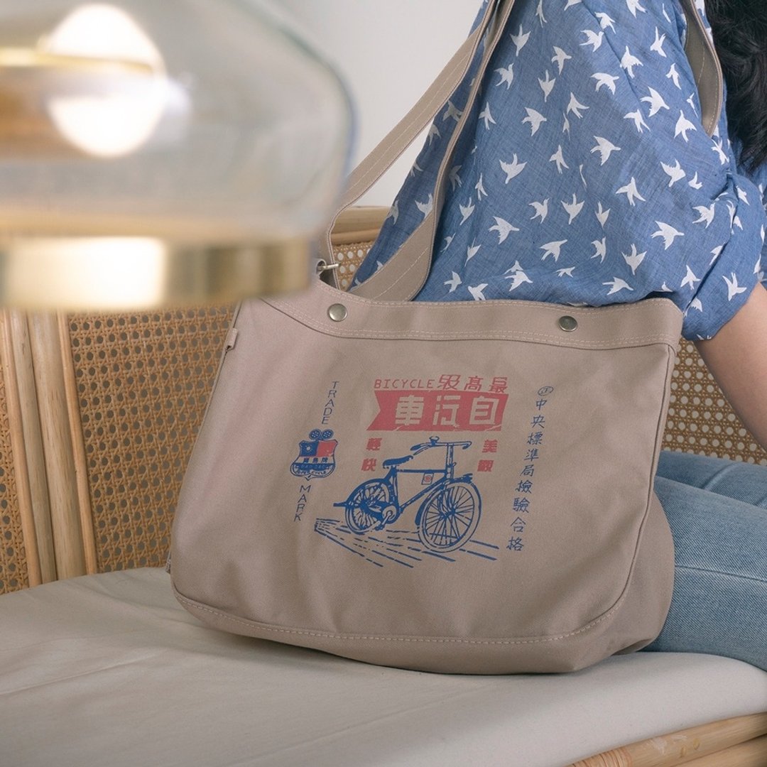 单车包 Cycling Pack - 自行车 (卡其)　男女皆宜　礼物推荐 - 侧背包/斜挎包 - 棉 卡其色