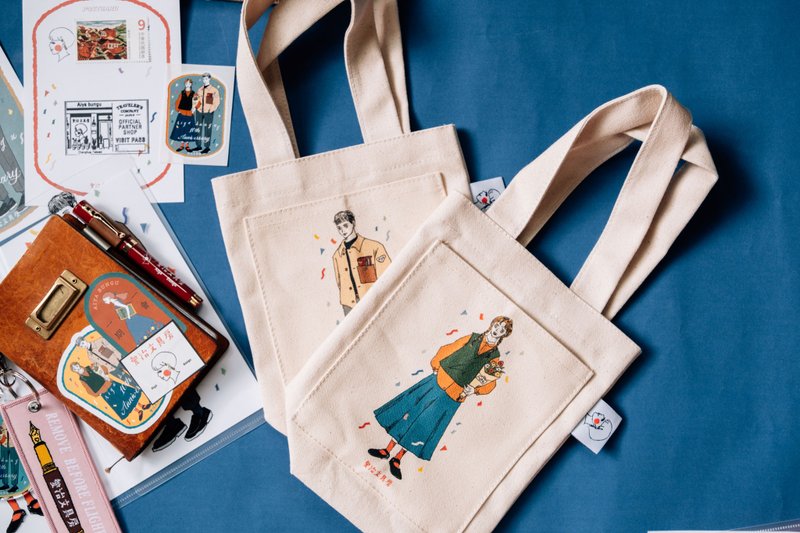 帆布袋系列 爱治文具房10周年 饮料袋 黄麻袋 双背袋 - 手提包/手提袋 - 棉．麻 多色