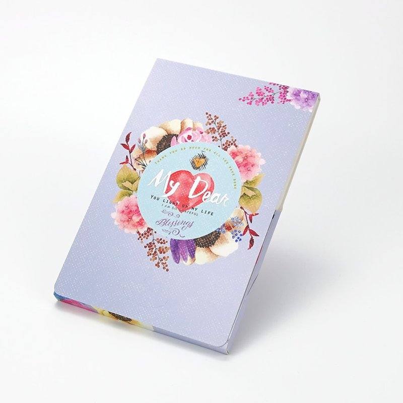 (浪漫惊喜礼物)录音卡片-情人节-思念My Dear-给最亲密的另一半 - 卡片/明信片 - 纸 紫色