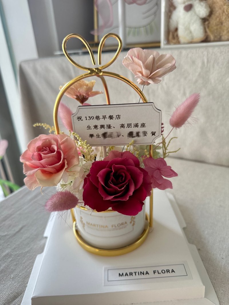 金属雷刻永生桌花 - 干燥花/捧花 - 其他材质 