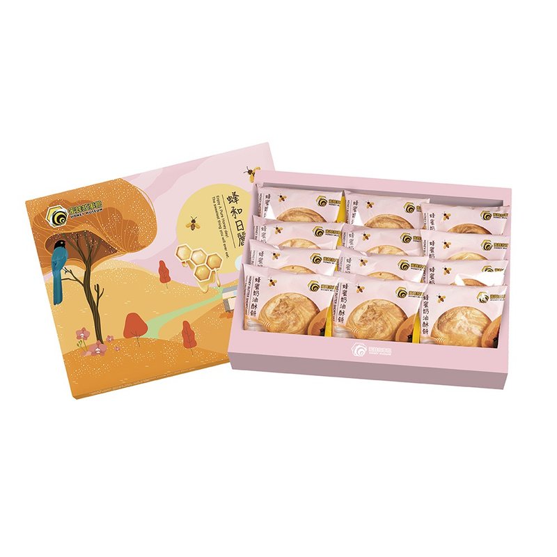 蜜蜂故事馆 太阳饼礼盒－日和太阳组 (太阳饼12入) - 零食/点心 - 新鲜食材 橘色