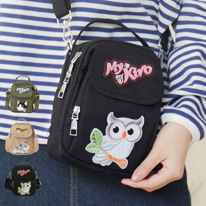 猫头鹰 雪纳瑞 蛋蛋包 毛巾绣 斜背/两用包【330006】 - 侧背包/斜挎包 - 防水材质 黑色