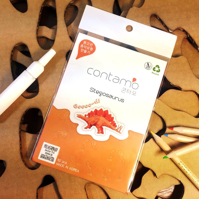 Contamo瓦楞纸手作模型  恐龙系列-剑龙(迷你) - 木工/竹艺/纸艺 - 纸 