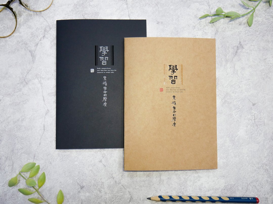 文青－25K 学习 定页笔记 (横格/厚本) - 笔记本/手帐 - 纸 