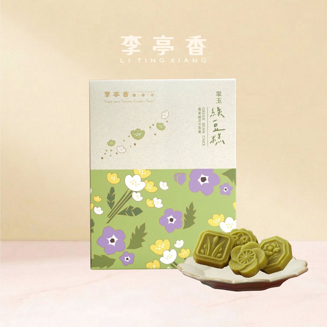 翠玉绿豆糕 | 15入 | 李亭香 - 蛋糕/甜点 - 其他材质 绿色