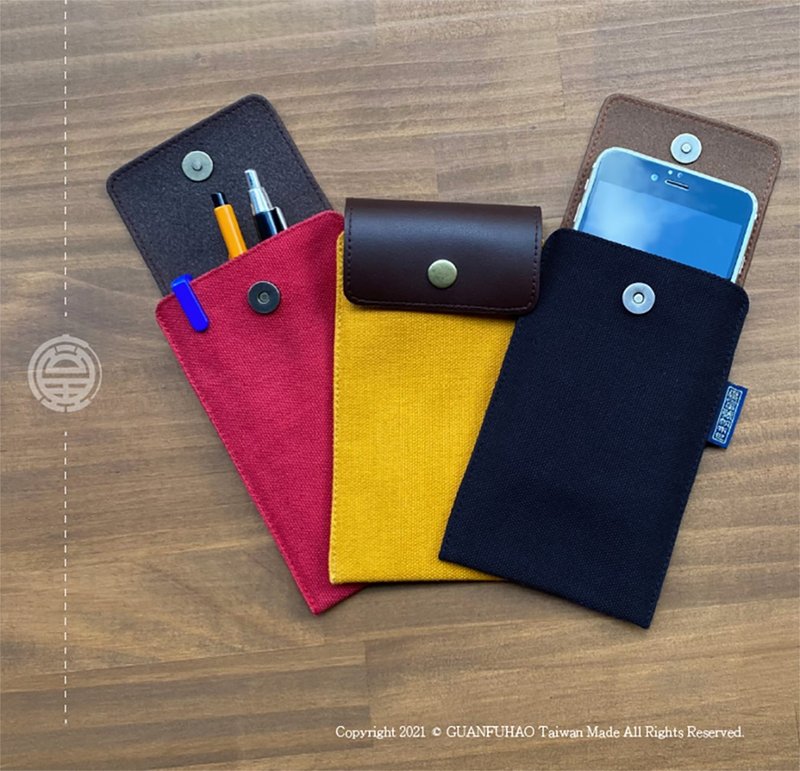 广富号 帆布包 礼品  皮盖手机 收纳包 - 护照夹/护照套 - 棉．麻 