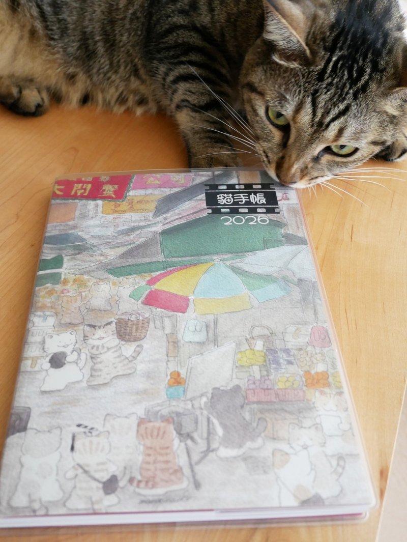 2026 猫手帐- schedule book - - 笔记本/手帐 - 纸 