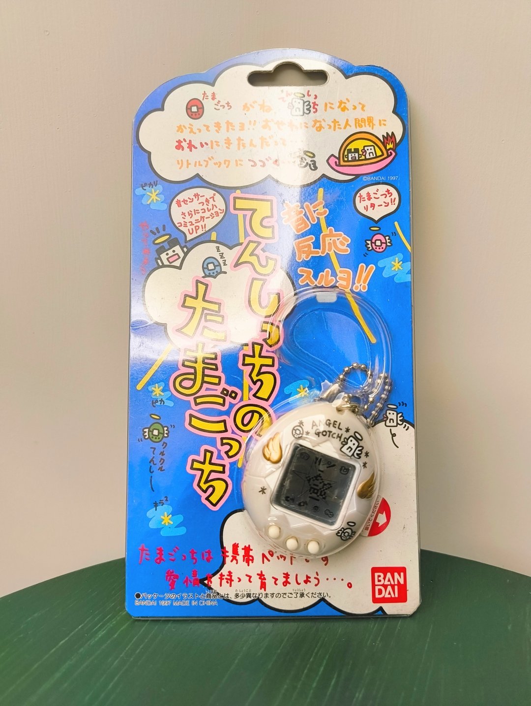 【电子鸡】全新 1997年版 Tamagotchi 塔麻可吉 天使鸡 - 数码小物 - 塑料 银色