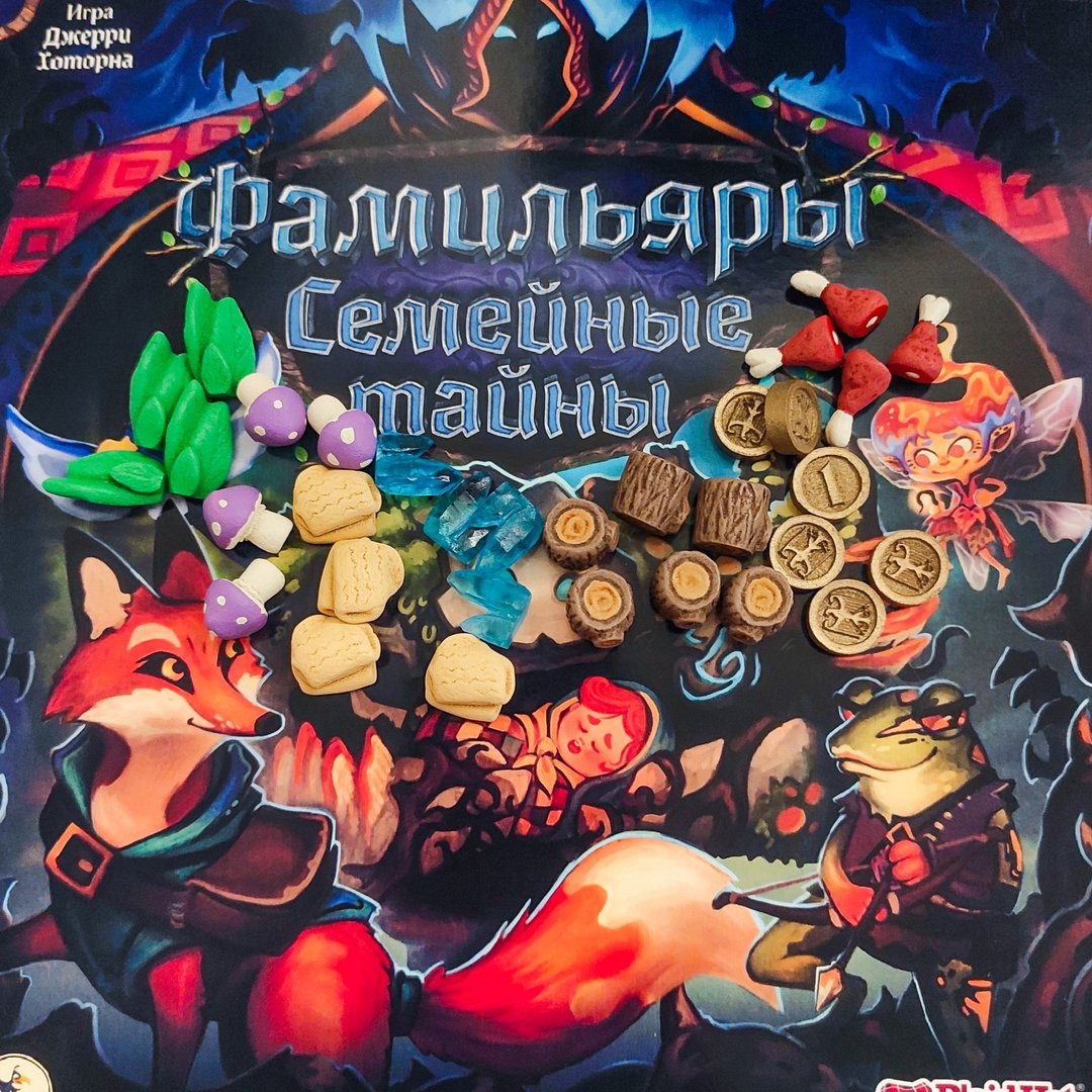 豪华资源代币与熟悉的故事棋盘游戏兼容 - 桌游/玩具 - 其他材质 多色