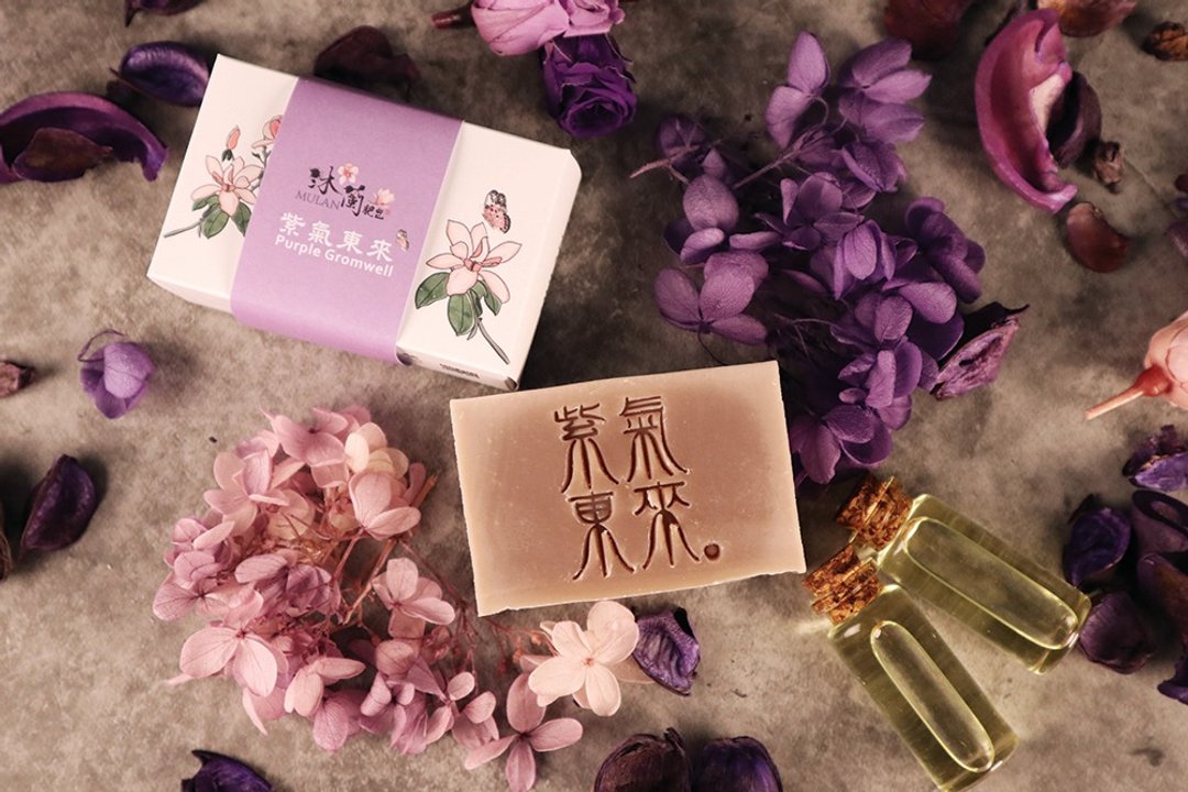 【MULAN沐兰肥皂】紫气东来皂-紫草手工皂(保湿&修护) - 肥皂/手工皂 - 植物．花 