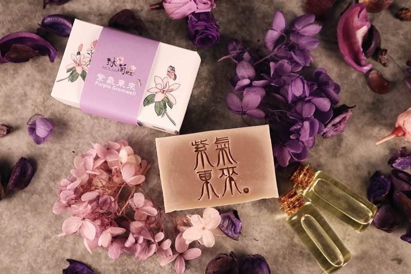【MULAN沐兰肥皂】紫气东来皂-紫草手工皂(保湿&修护) - 肥皂/手工皂 - 植物．花 