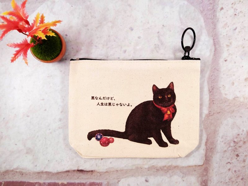 黑猫-(虽然是黑色,但人生不是黑色)-有底零钱包 - 零钱包 - 其他材质 