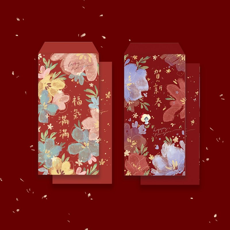 【预购】2021花开红包袋组合(12入) - 红包/春联 - 纸 红色