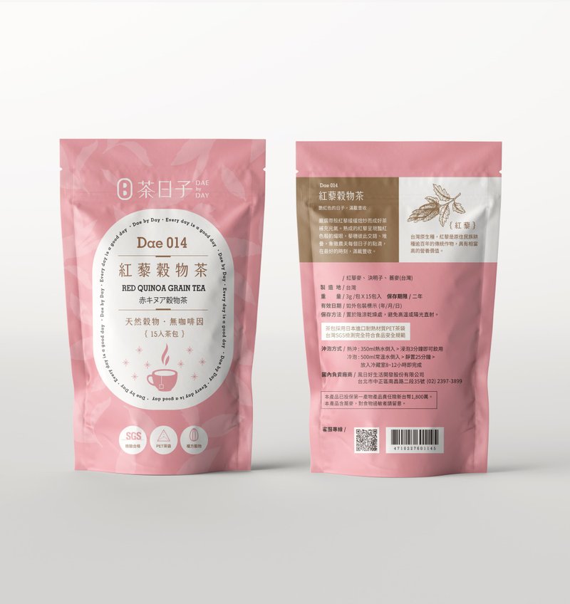 【茶包】Dae 014 | 红藜谷物茶 轻松好日 轻松包 (茶包15入/包) - 茶 - 新鲜食材 粉红色
