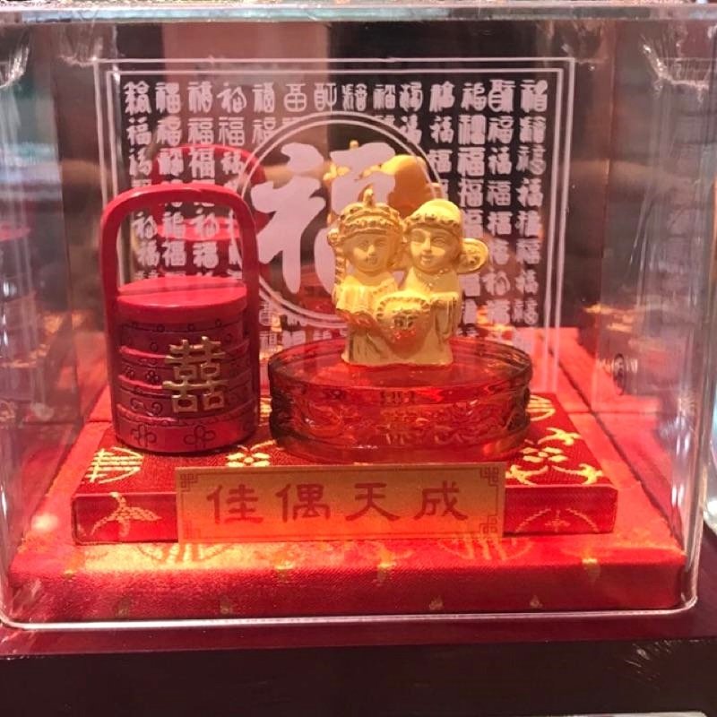 Eli Jewelry999.9黄金结婚黄金摆件结婚囍事公仔佳偶天成纪念摆件 - 项链 - 贵金属 金色