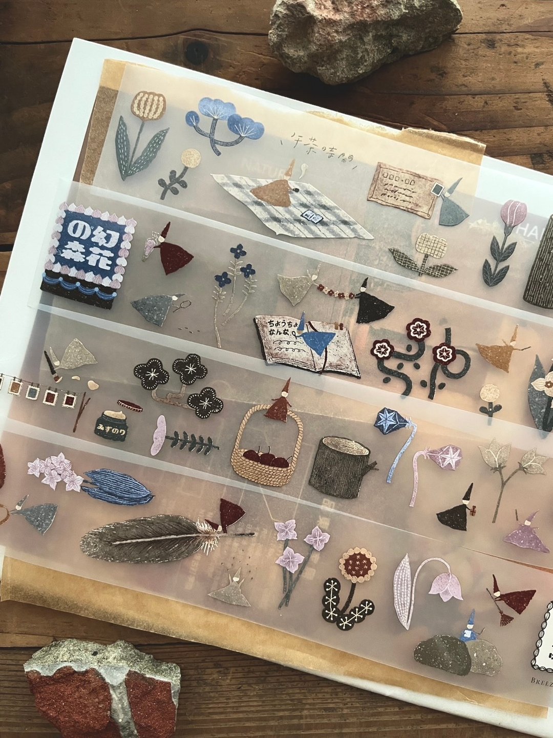 幻花之森 / 5cm PET胶带 - 纸胶带 - 塑料 