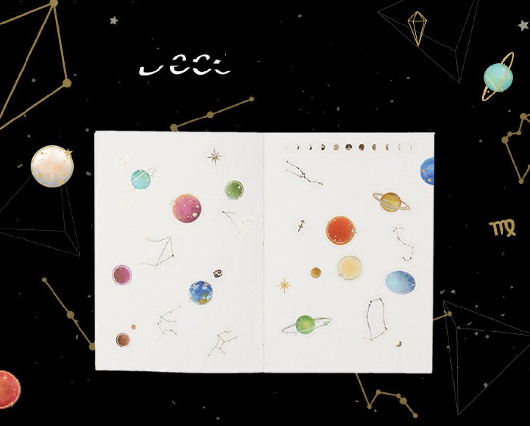 装饰贴纸 星球 宇宙 孤独又美丽 烫金 星座 流星 星盘 地球 木星 - 贴纸 - 纸 