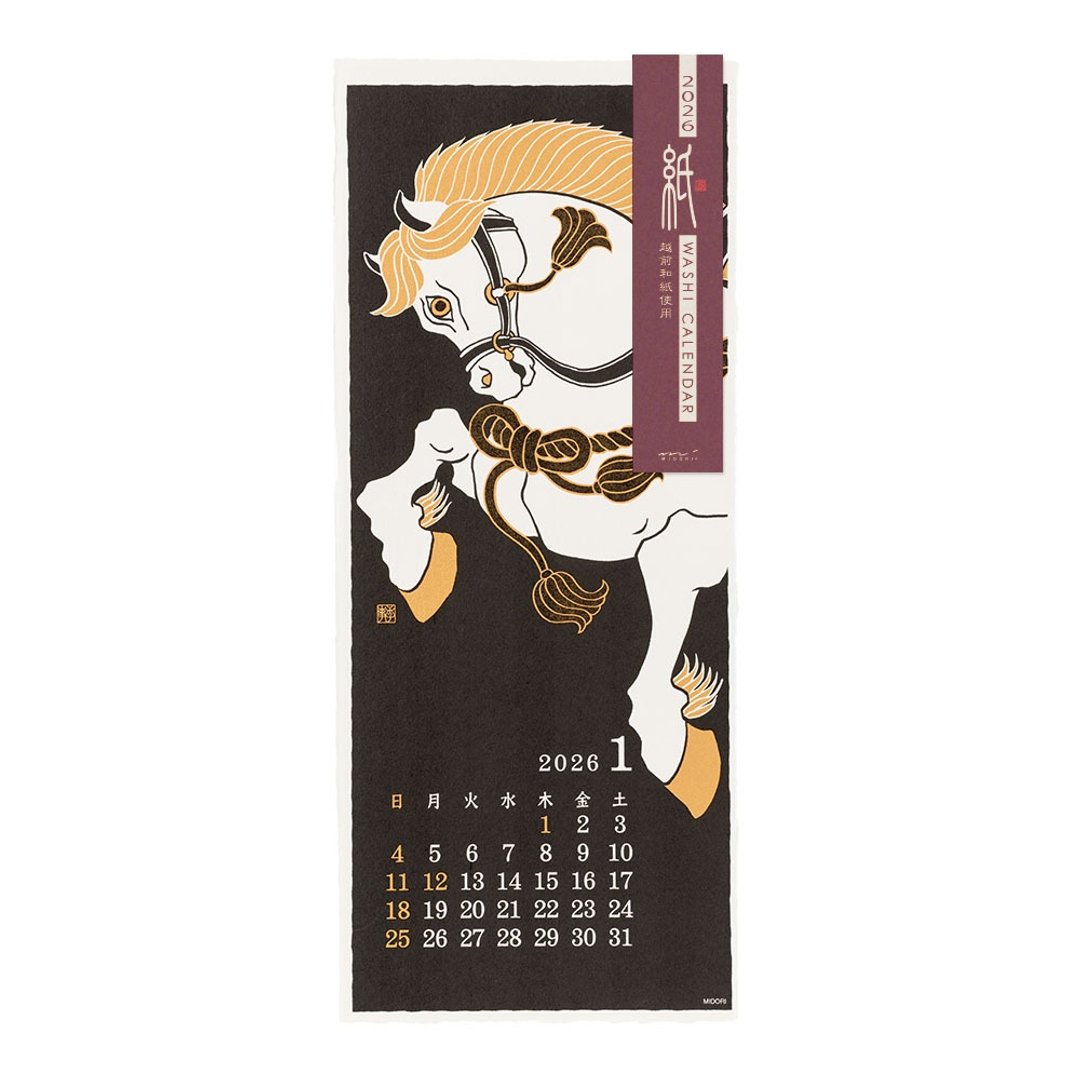 MIDORI 2026 越前和纸壁挂月历 (L) 日景物 - 年历/台历 - 纸 多色