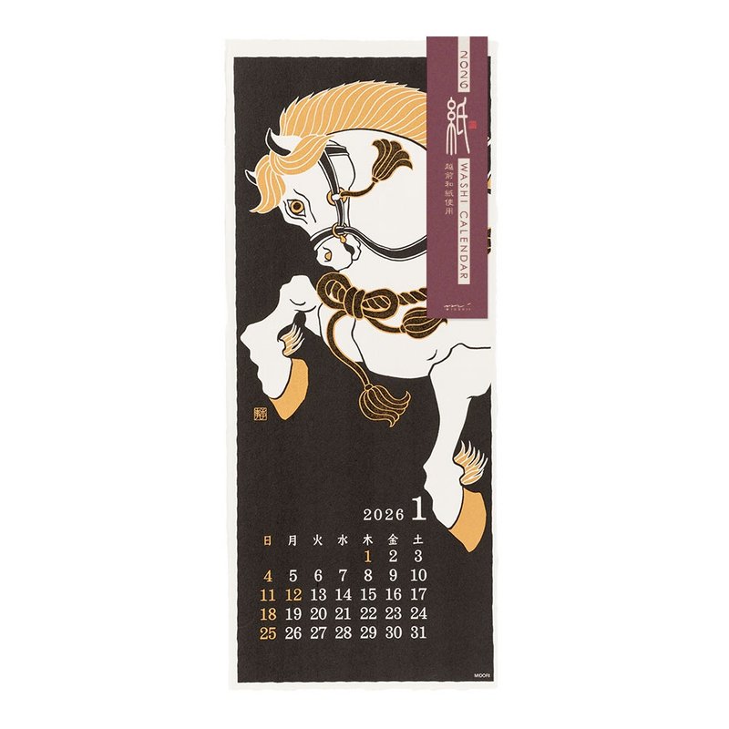 MIDORI 2026 越前和纸壁挂月历 (L) 日景物 - 年历/台历 - 纸 多色