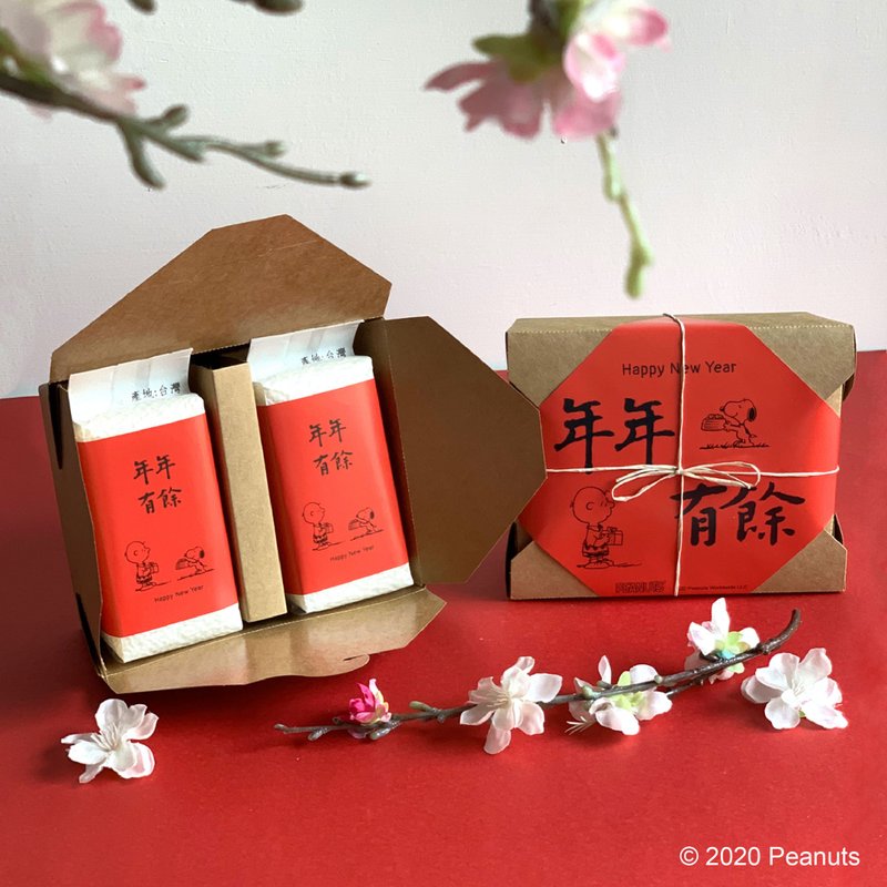 Peanuts 70周年限定 厚礼好米礼盒 春节 圣诞 - 五谷杂粮/米 - 纸 红色