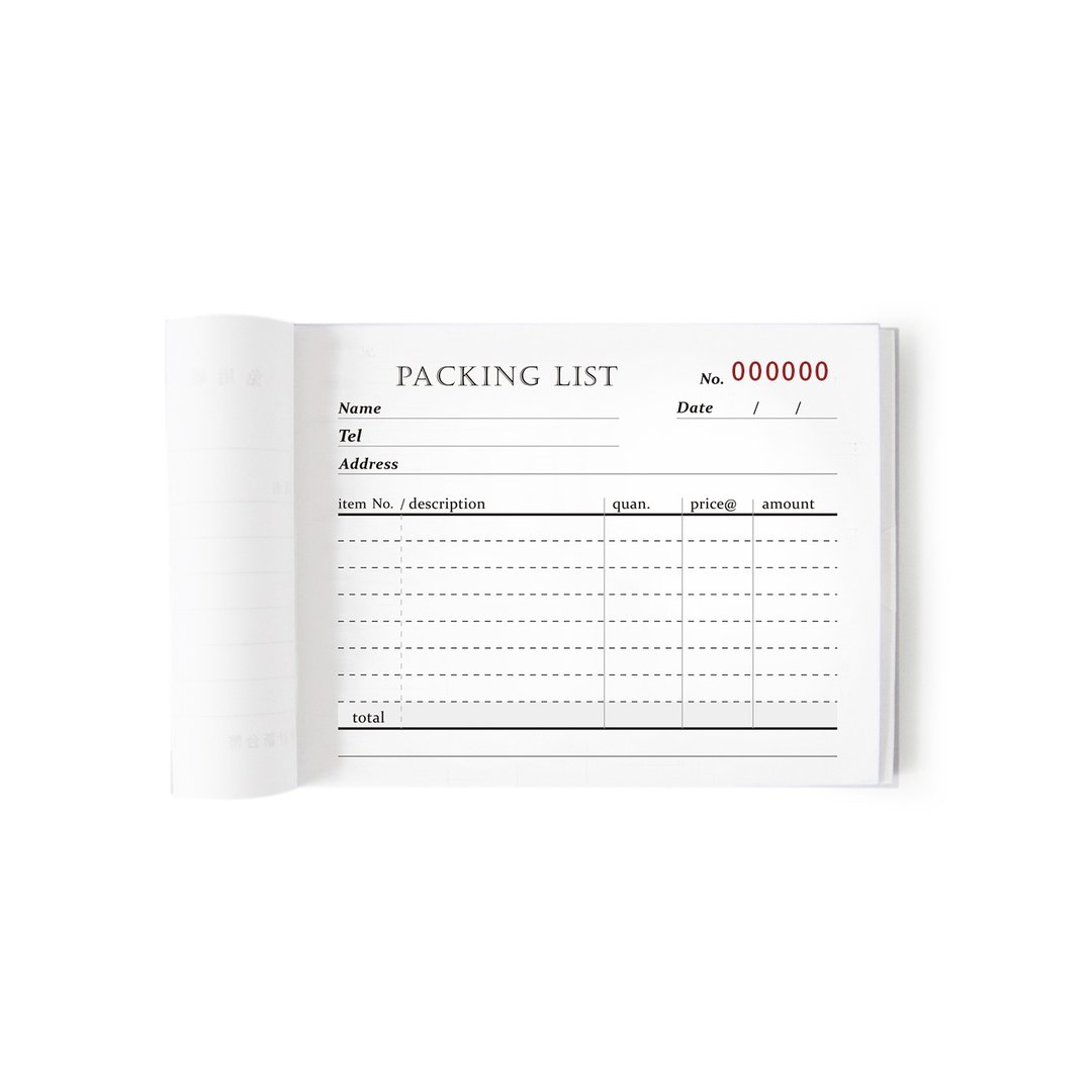 TPL_复写本_PACKING LIST 序号式出货单 (二联)_PW005 - 笔记本/手帐 - 纸 白色