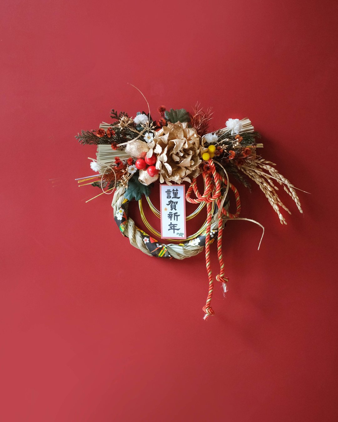 日式新年祈福注连绳/新年呈祥款/新年礼盒/挂饰/春联/祈福招财 - 干燥花/捧花 - 植物．花 