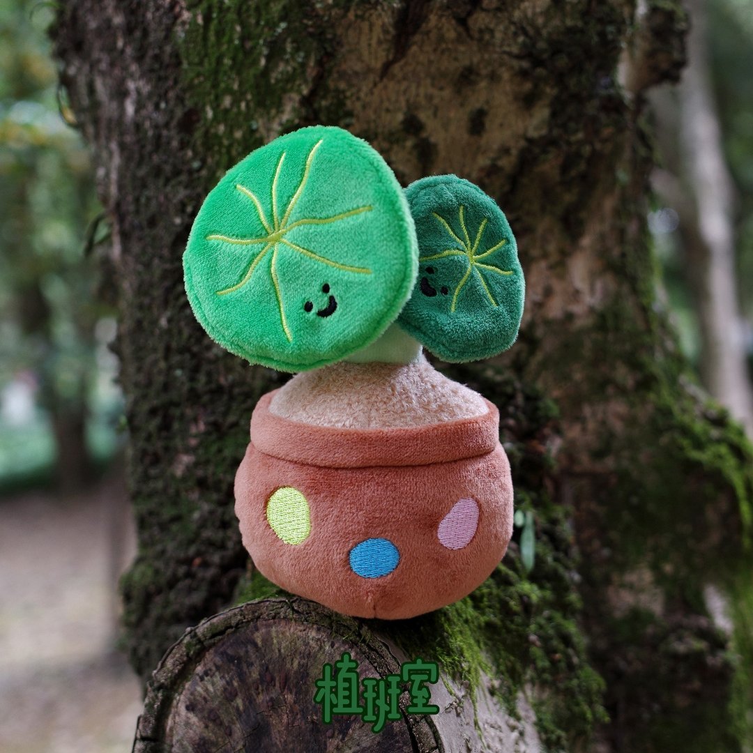 植班室雨过山原创山乌龟植物毛绒挂件包挂绿植健康招财小摆件 - 其他 - 其他材质 