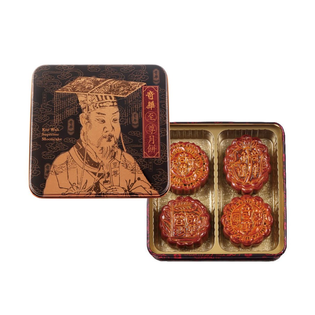 奇华饼家 - 幸运中秋礼盒 (中秋档期贩售) - 蛋糕/甜点 - 其他材质 咖啡色