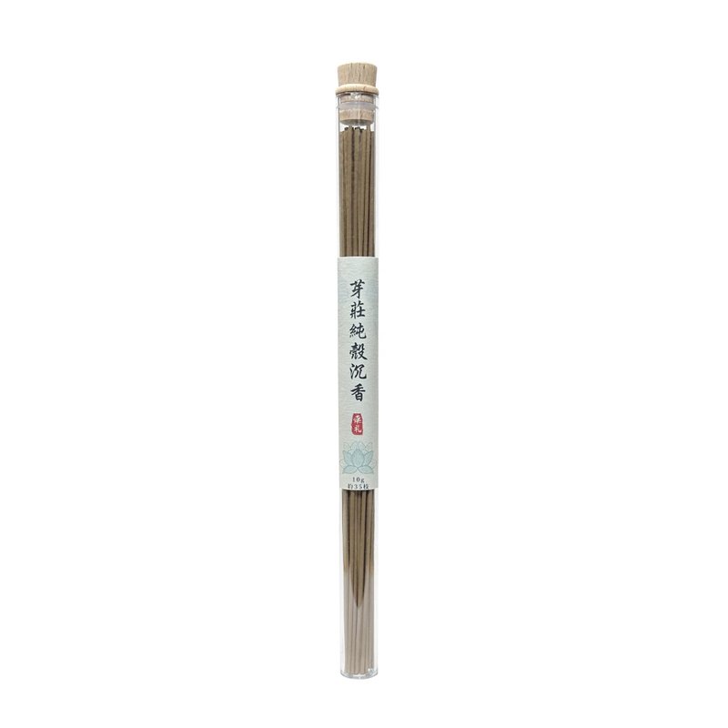 【汉礼】 沉香线香系列 - 香薰/精油/线香 - 植物．花 