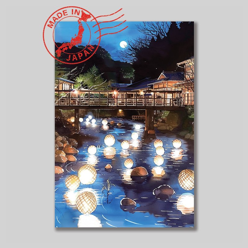 日本风景明信片・黑川温泉、熊本・日本制造・送礼、书写、装饰 - 卡片/明信片 - 纸 