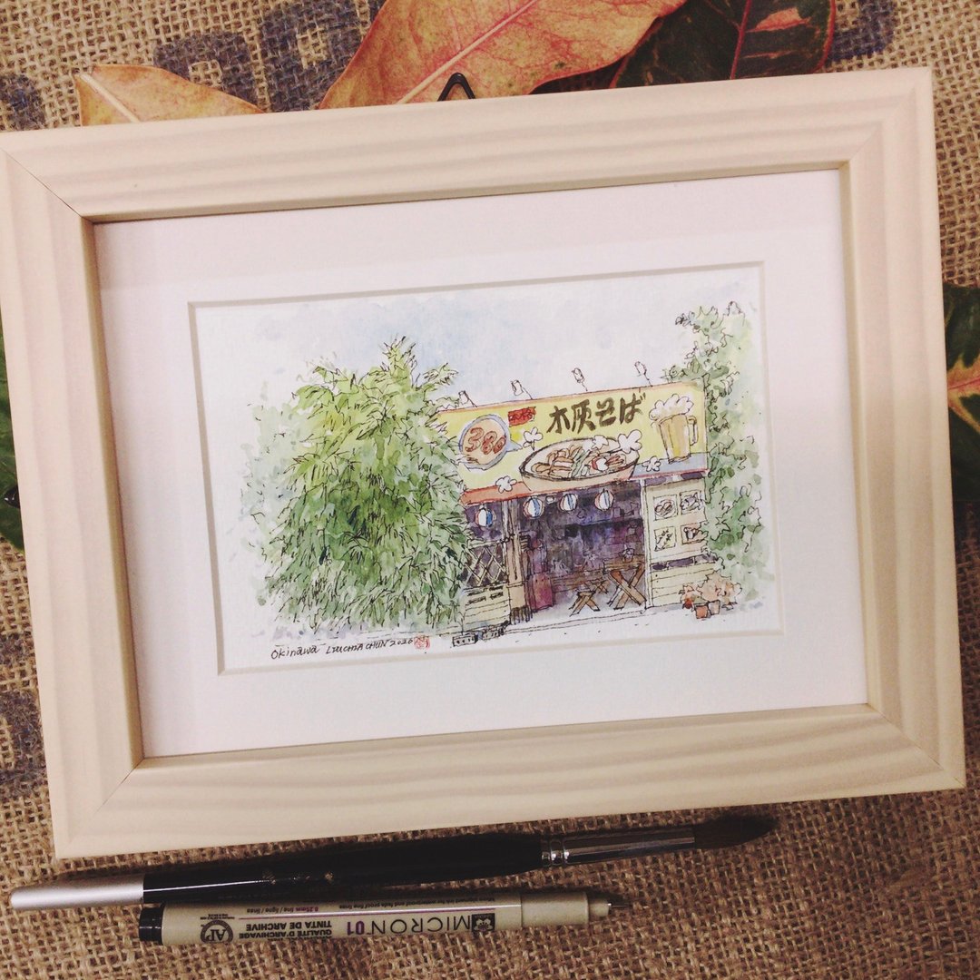 冲绳小店家/水彩手绘原作/含框 - 海报/装饰画/版画 - 纸 咖啡色