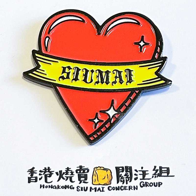热爱烧卖 | 金属别针 香港烧卖关注组 扣针 襟章 - 徽章/别针 - 其他金属 黄色