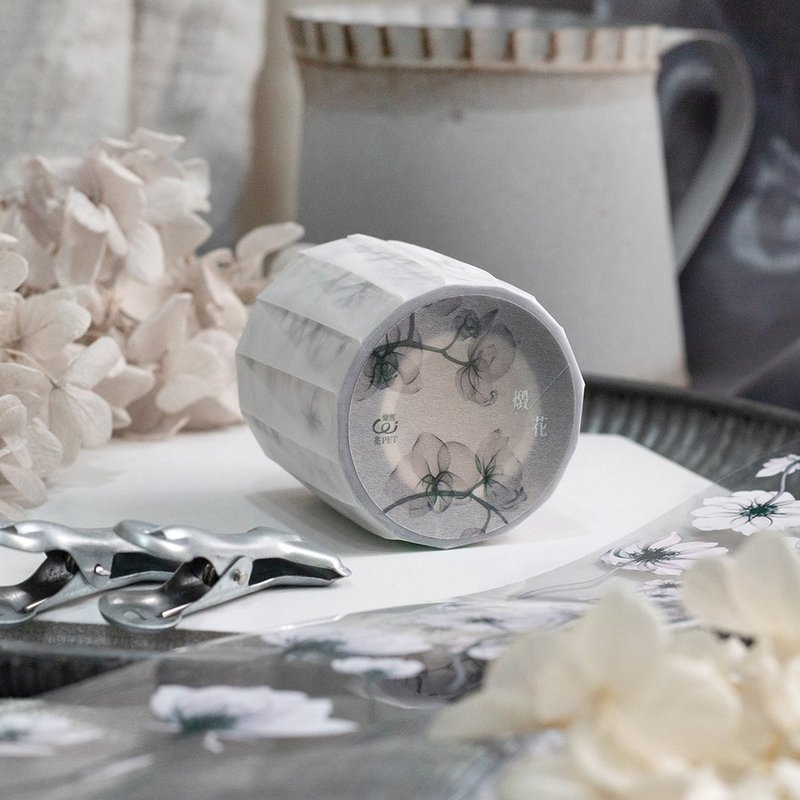 毁花 - 5cm 亮面PET胶带 - 纸胶带 - 塑料 