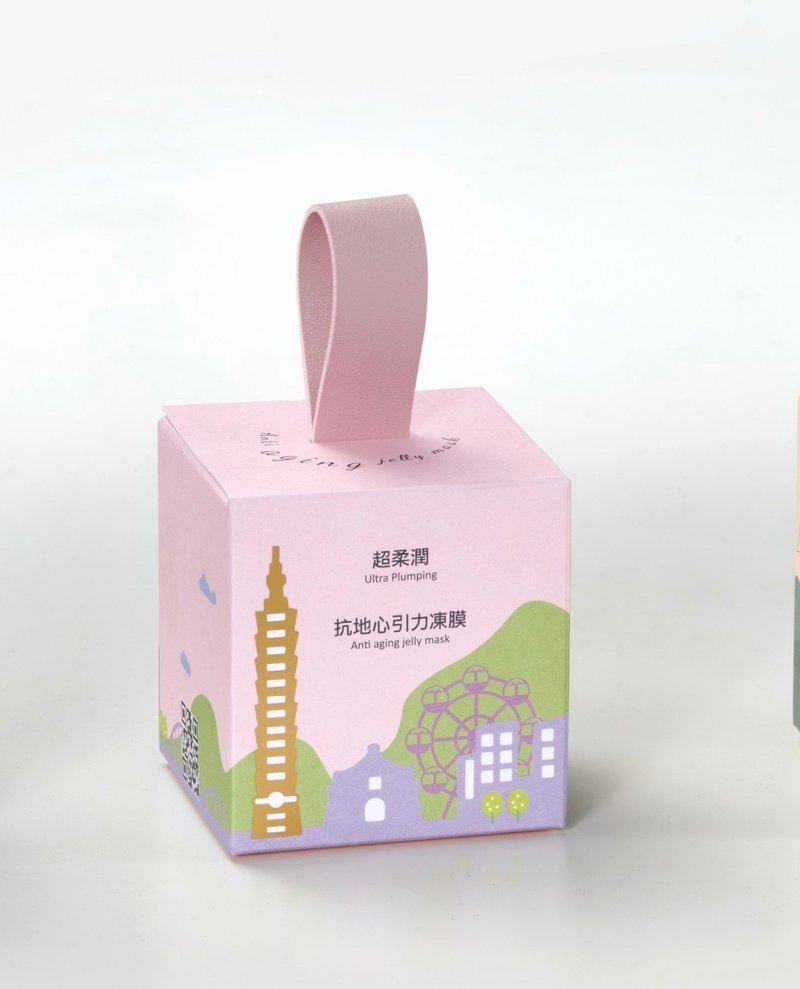 抗地心引力冻膜 Anti Aging Jelly Mask - 面膜/冻膜 - 精油 粉红色