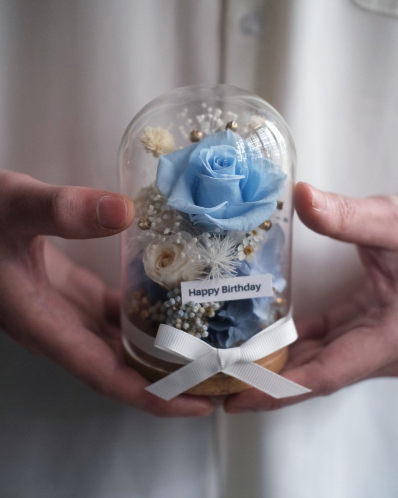 毕业礼物/永生花/干燥花玻璃盅/天空蓝色/生日礼物/刻字/ - 干燥花/捧花 - 植物．花 