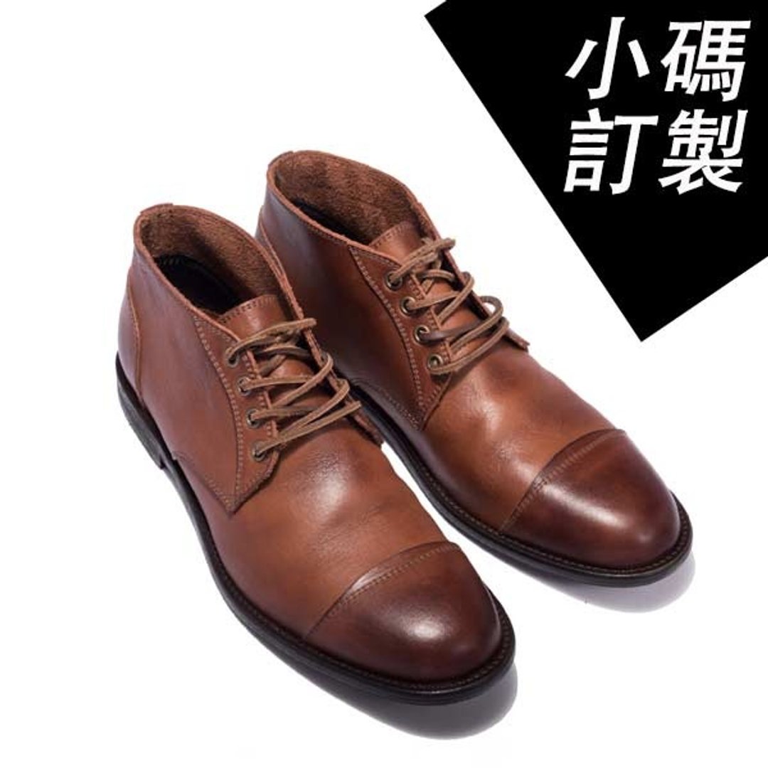 【小码订制】ARGIS 经典绅士中筒德比皮鞋#12103三色 -日本手工制 - 男款皮鞋 - 真皮 透明