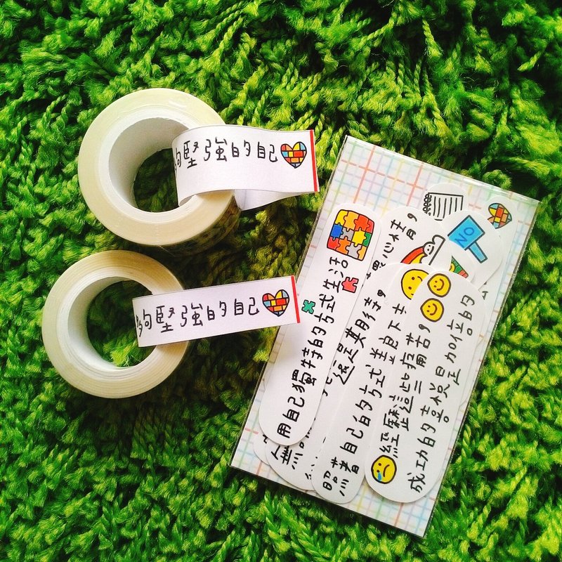 惊喜福袋 - 新文字纸胶带+文字贴纸包 - 其他 - 纸 多色