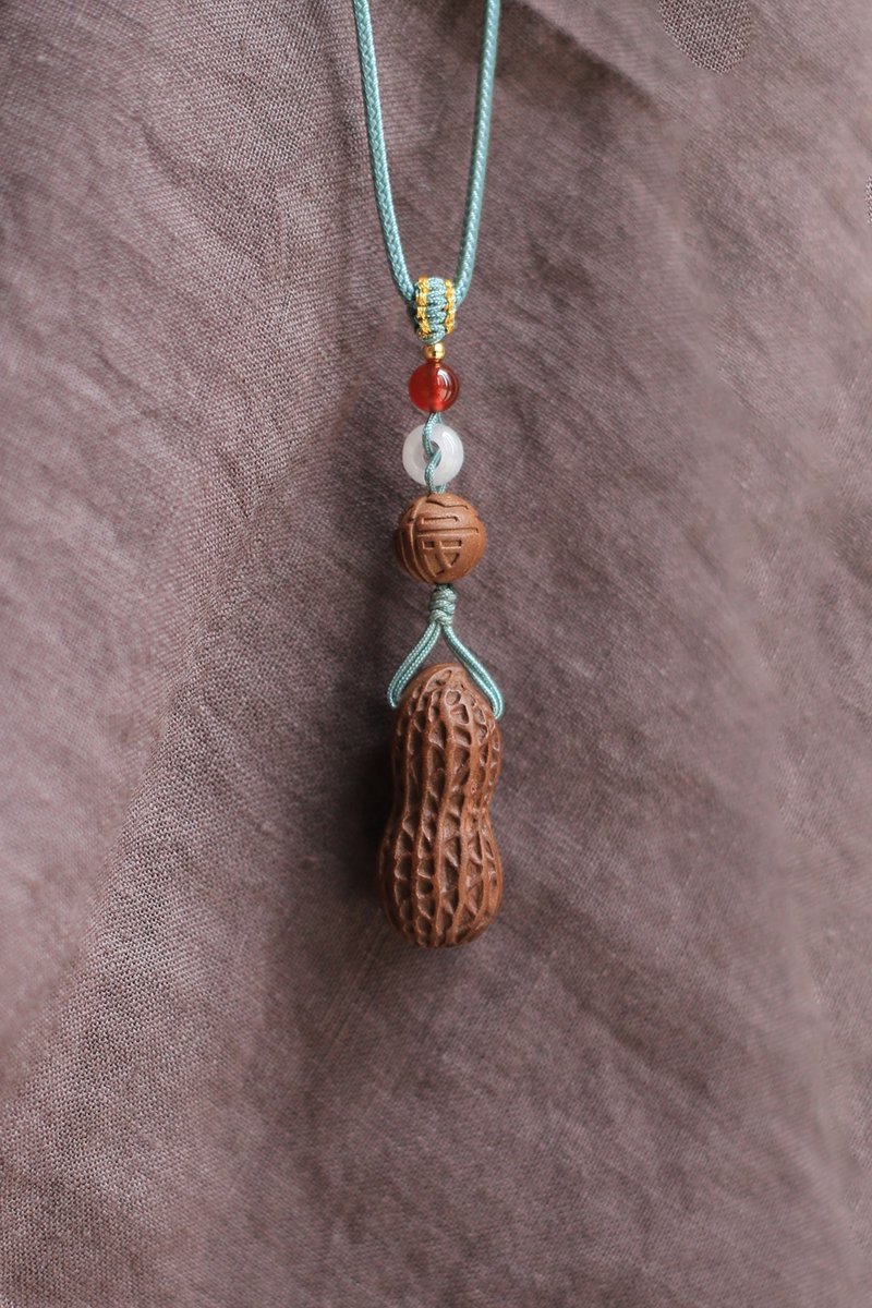 壹染指香品 | 花生 长生果 | 天然和合香 | 清赏雅玩 香身安命 - 项链 - 植物．花 